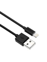 Hurtownia GSM - Cablul Choetech IP0026 MFI USB-A/Lightning 1,2m alb - CHT69 - {ean13} - Hurt