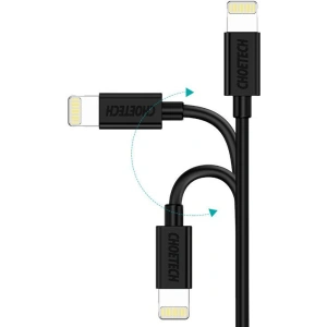 Hurtownia GSM - Cablul Choetech IP0026 MFI USB-A/Lightning 1,2m alb - CHT69 - {ean13} - Hurt