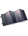 Ładowarka solarna Choetech SC006 USB-A, USB-C 36W QC PD szara