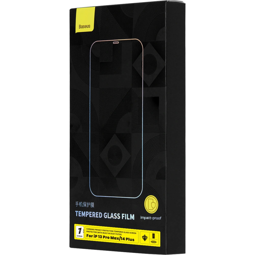 Hurtownia GSM - Szkło hartowane Baseus 0.4mm Privacy Apple iPhone iPhone 14 Plus / 15 Plus z filtrem przeciwpyłowym - BSU4332 - {ean13} - Hurt