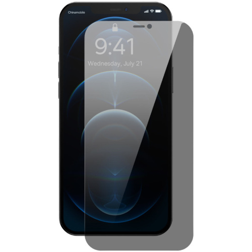 Hurtownia Baseus - 6932172626457 - BSU4334 - Szkło hartowane Baseus 0.4mm Privacy Apple iPhone 12 Pro Max z filtrem przeciwpyłowym - B2B homescreen