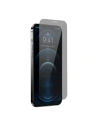 Wholesale Baseus 0.4mm Privacy Glass Apple iPhone 12 Pro Max with dust filter - BSU4334 - {ean13} - Hurt