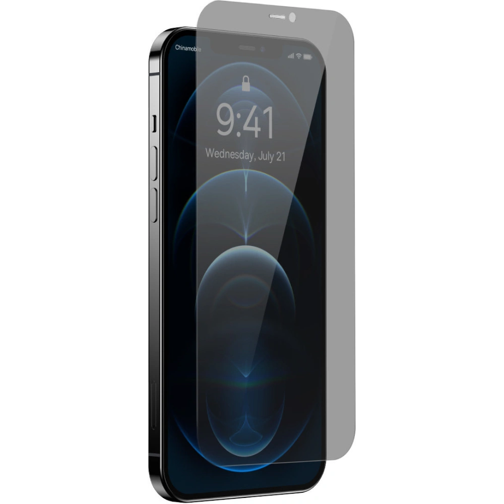 Hurtownia GSM - Tvrzené sklo Baseus 0.4mm Privacy Apple iPhone 12 Pro Max s filtrem proti prachu - BSU4334 - {ean13} - Hurt