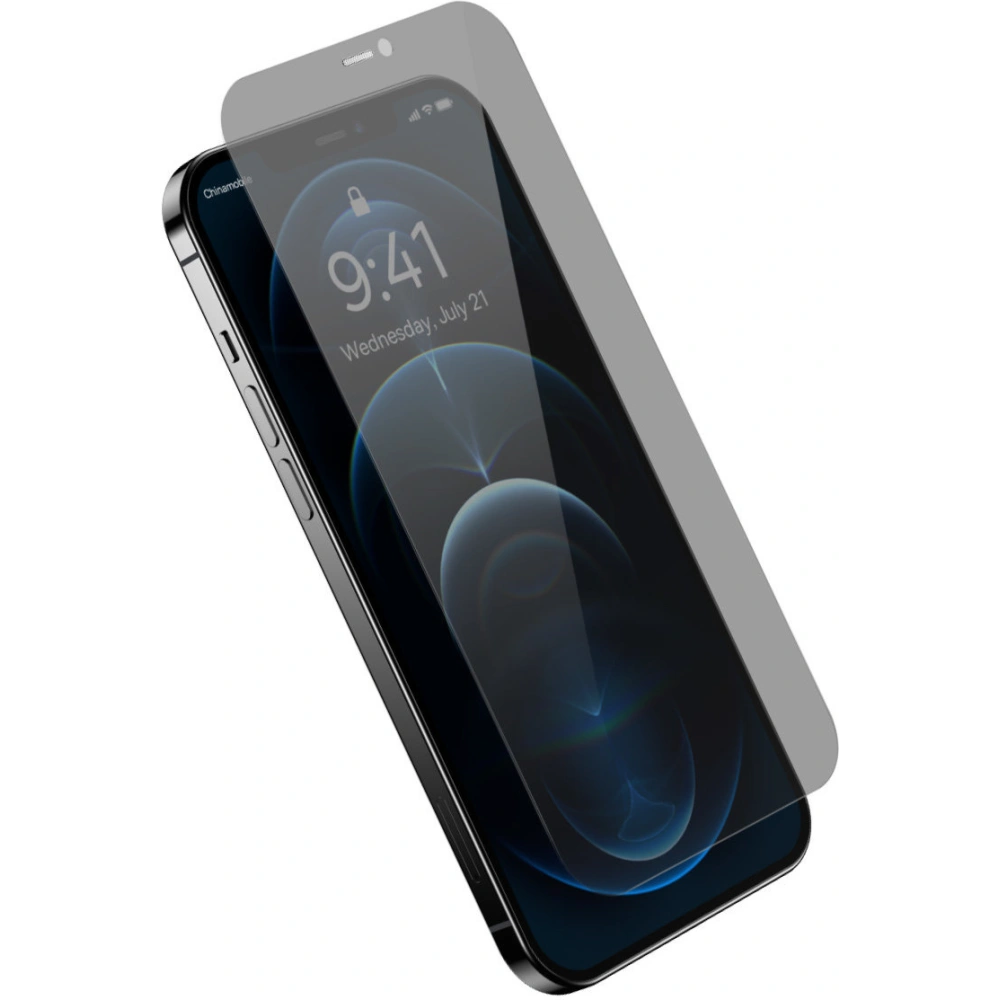 Hurtownia GSM - Szkło hartowane Baseus 0.4mm Privacy Apple iPhone 12 Pro Max z filtrem przeciwpyłowym - BSU4334 - {ean13} - Hurt