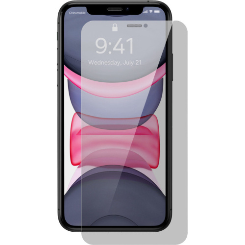 Hurtownia Baseus - 6932172626433 - BSU4335 - Szkło hartowane Baseus 0.4mm Privacy Apple iPhone 11/XR z filtrem przeciwpyłowym - B2B homescreen