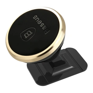 Hurtownia GSM - Magnetický automobilový držák Baseus s rotací 360 stupňů Magnetic (zlatý) - BSU4337 - {ean13} - Hurt