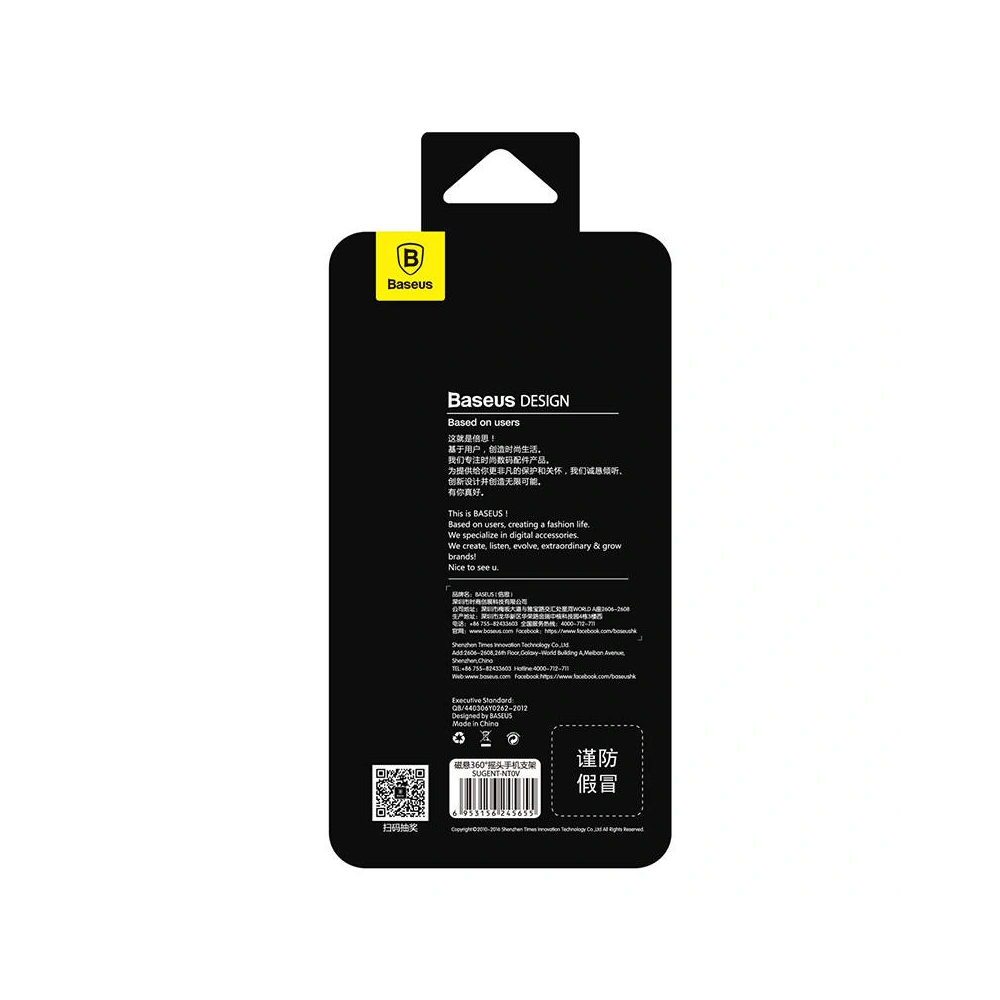 Hurtownia GSM - Uchwyt auto magnetic Baseus cu rotație de 360 de grade Magnetic (auriu) - BSU4337 - {ean13} - Hurt