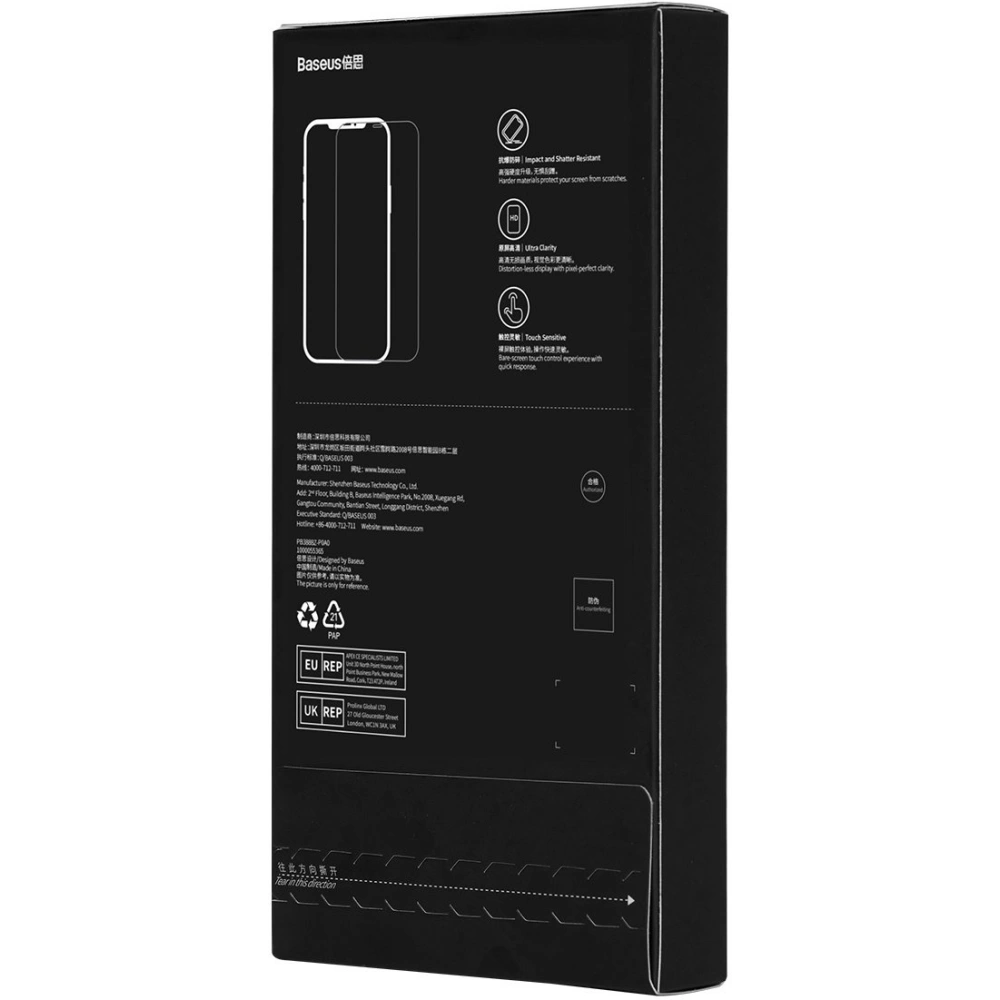 Hurtownia GSM - Szkło hartowane Baseus 0.4mm Corning HD Apple iPhone 14 Pro z filtrem przeciwpyłowym - BSU4338 - {ean13} - Hurt