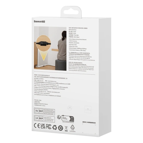 Złączka sieciowa łącznik kabli Ethernet RJ-45 Baseus AirJoy Series biała [10 PACK]