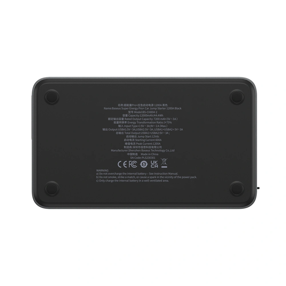 Hurtownia GSM - Powerbank Jump Starter Baseus Super Energy Pro+ 1200A schwarz - BSU4349 - {ean13} - Hurt