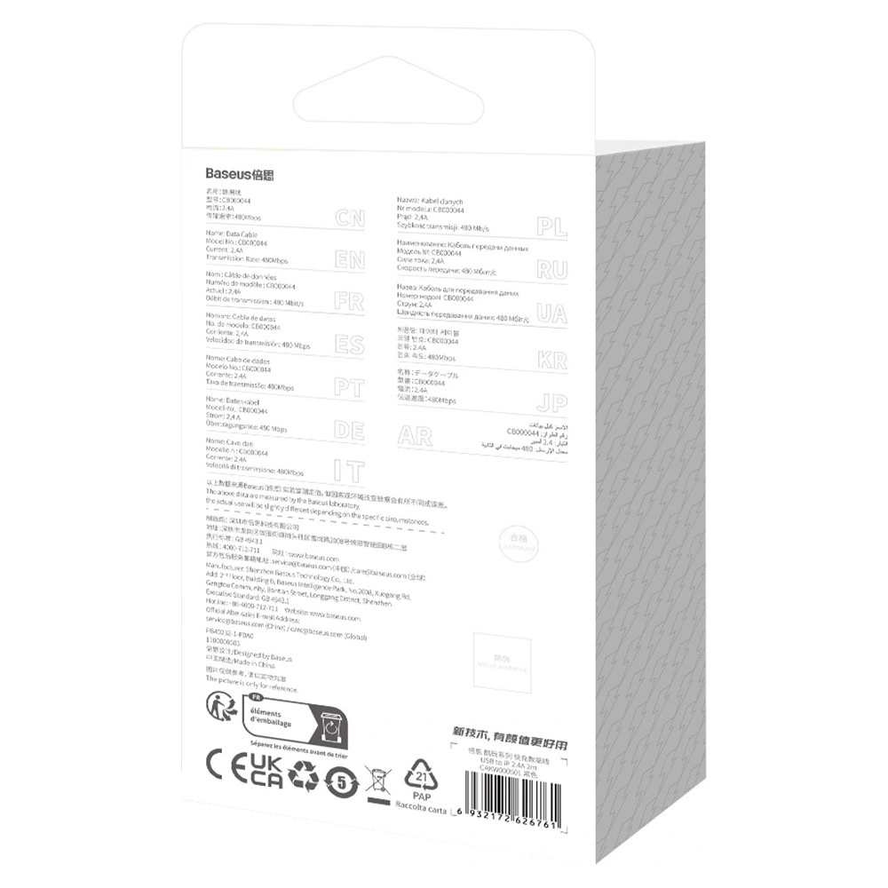 Hurtownia GSM - Kábel Baseus CoolPlay USB-C/Lightning 20W 1m fekete - BSU4350 - {ean13} - Hurt