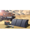 Hurtownia GSM - Solar-Ladegerät Choetech SC008 faltbar 120W DC, USB C, 2xUSB-A schwarz - CHT141 - {ean13} - Hurt