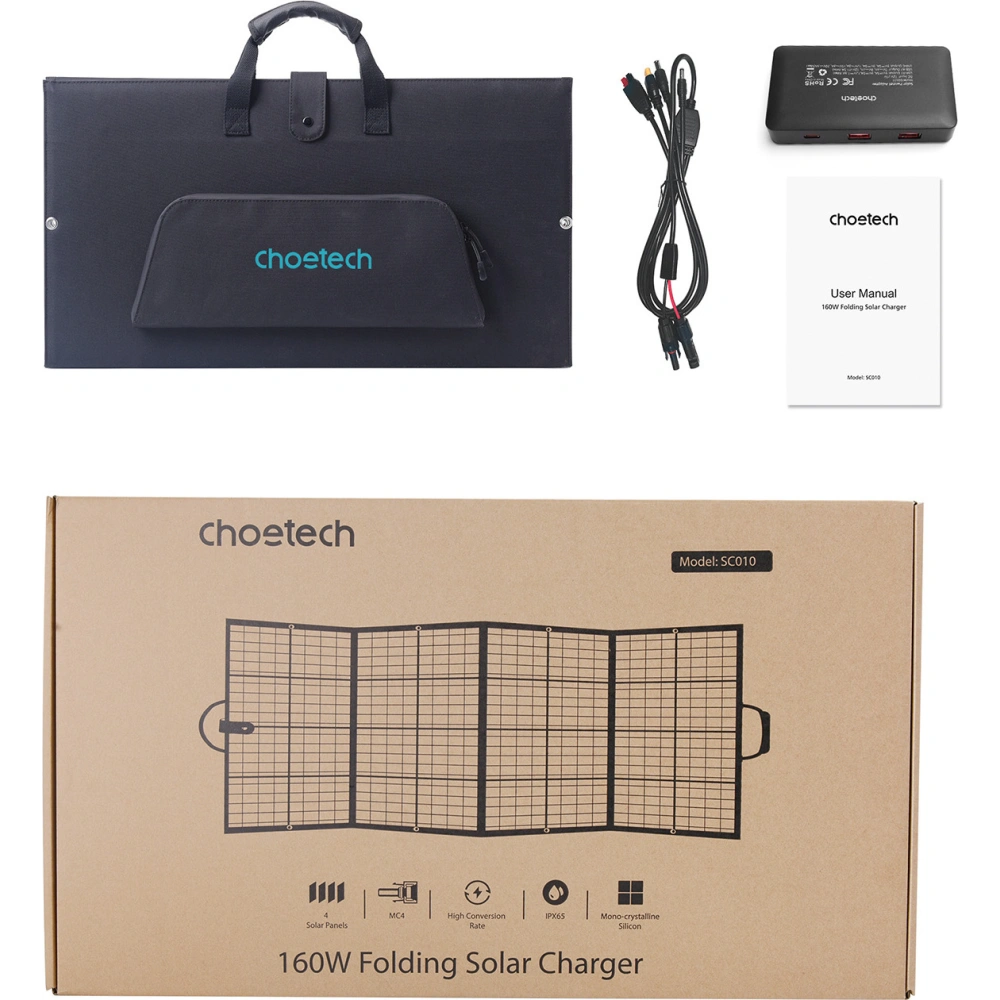 Hurtownia GSM - Încărcător solar de tură Choetech SC010 pliabil 160W negru - CHT157 - {ean13} - Hurt