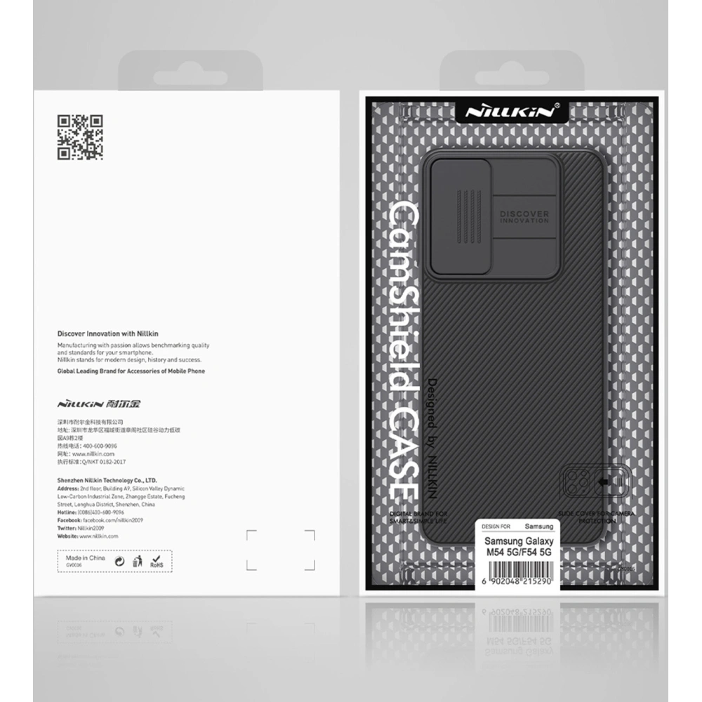 Hurtownia GSM - Etui Nillkin CamShield Samsung Galaxy M54 fekete - NLK1148 - {ean13} - Hurt
