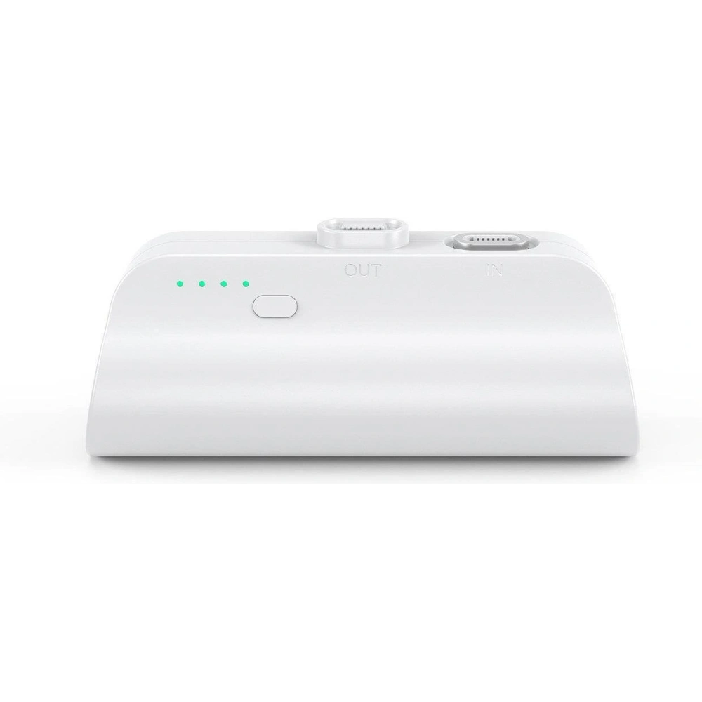 Hurtownia GSM - Mini powerbank Choetech B660 3000mAh USB-C/microUSB/Lightning bílý - CHT169 - {ean13} - Hurt