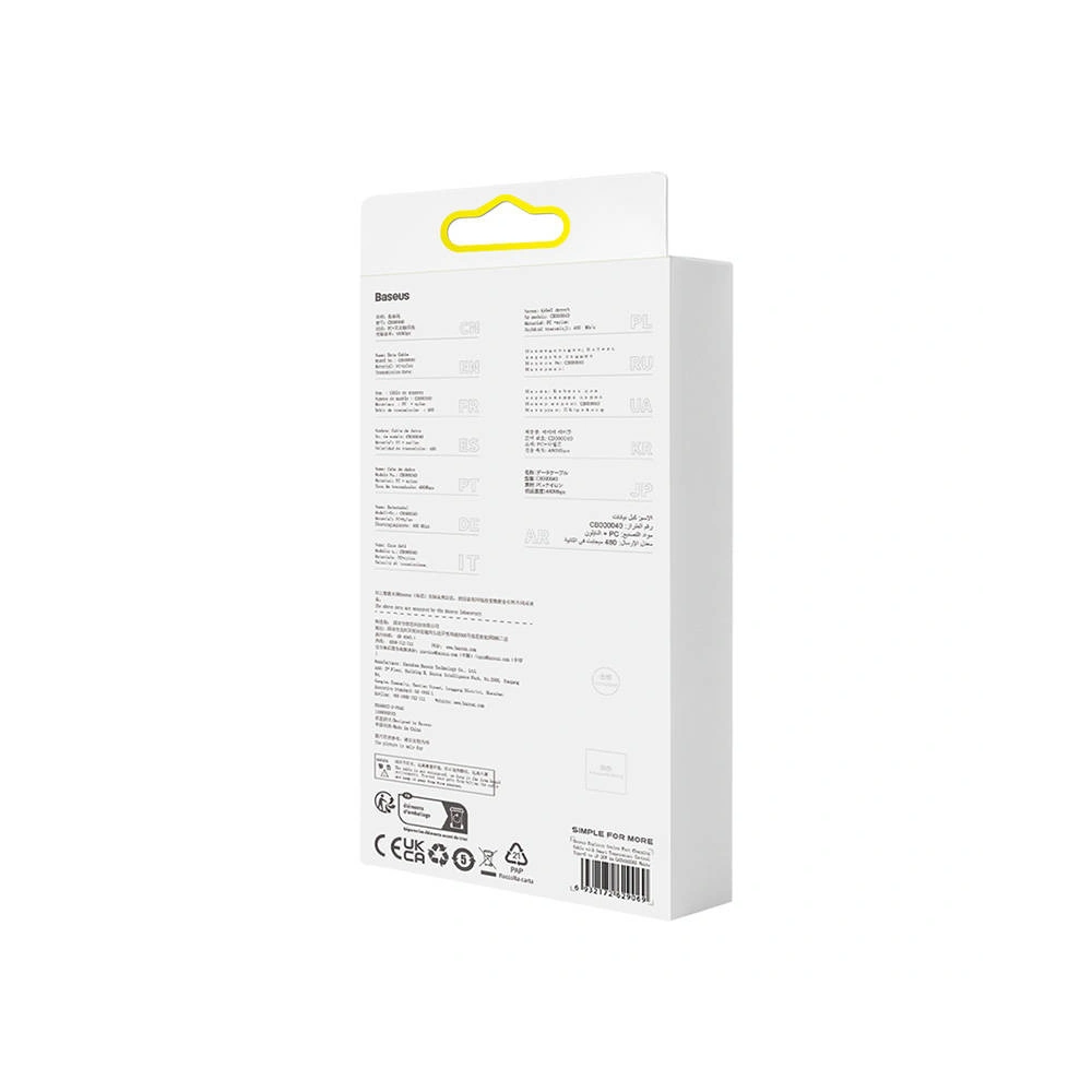 Hurtownia GSM - Kábel Baseus Explorer Series USB-C/Lightning 2m 20W (fehér) - BSU4358 - {ean13} - Hurt