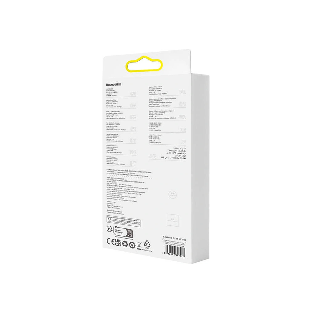 Hurtownia GSM - Kabel Baseus Explorer Series USB-A/Lightning 1m 2.4A (modrý) - BSU4359 - {ean13} - Hurt