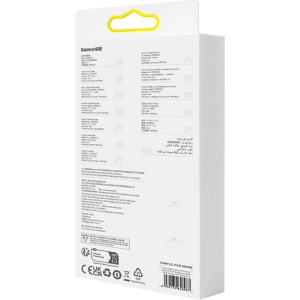Hurtownia GSM - Kabel Baseus Explorer Series USB-A/Lightning 1m 2.4A (biały) - BSU4360 - {ean13} - Hurt