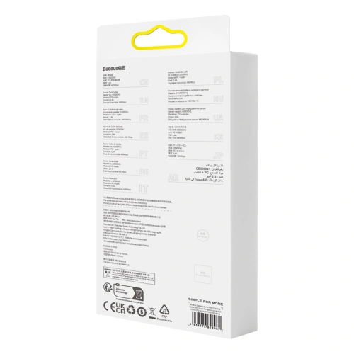 Kabel Baseus Explorer Series USB-A/Lightning 1m 2.4A (biały)