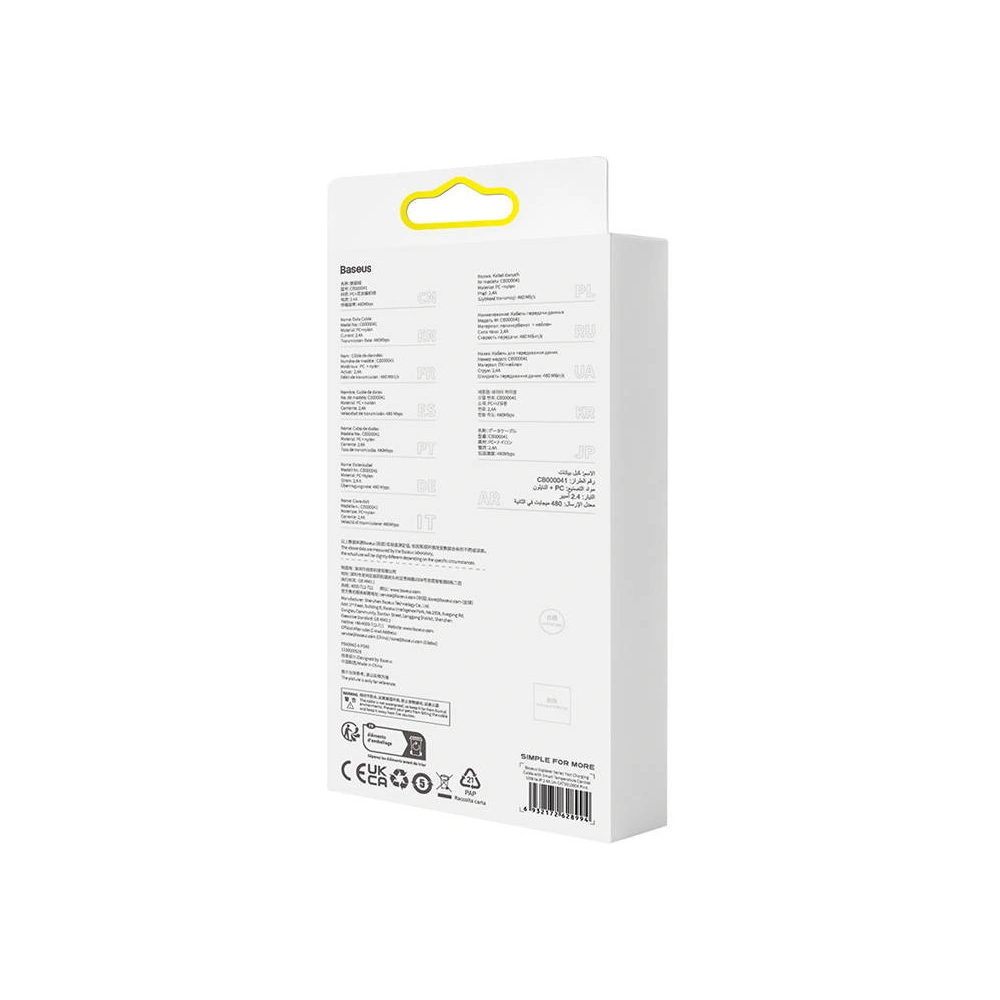 Hurtownia GSM - Kábel Baseus Explorer Series USB-A/Lightning 1m 2.4A (rózsaszín) - BSU4361 - {ean13} - Hurt