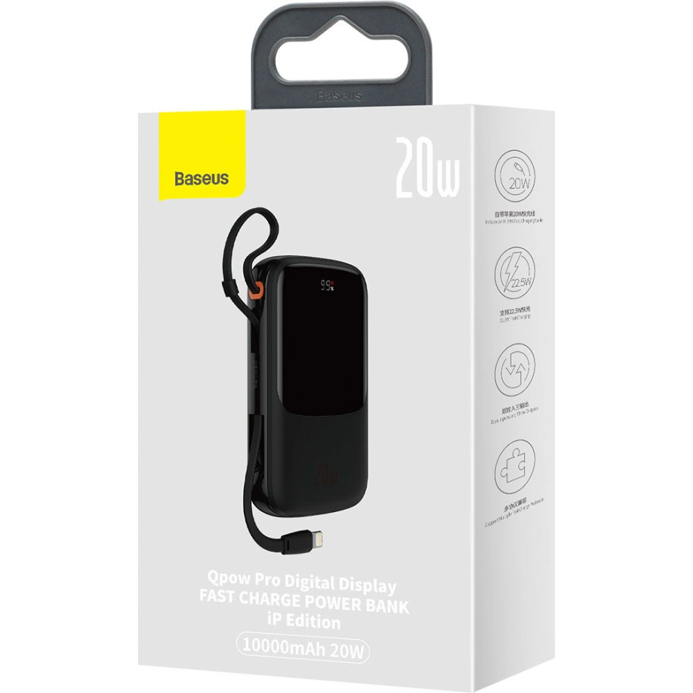 Hurtownia GSM - Powerbank Baseus Qpow Pro 10000mAh 20W Overseas Edition + kabel USB-C 3A - černý - BSU4362 - {ean13} - Hurt