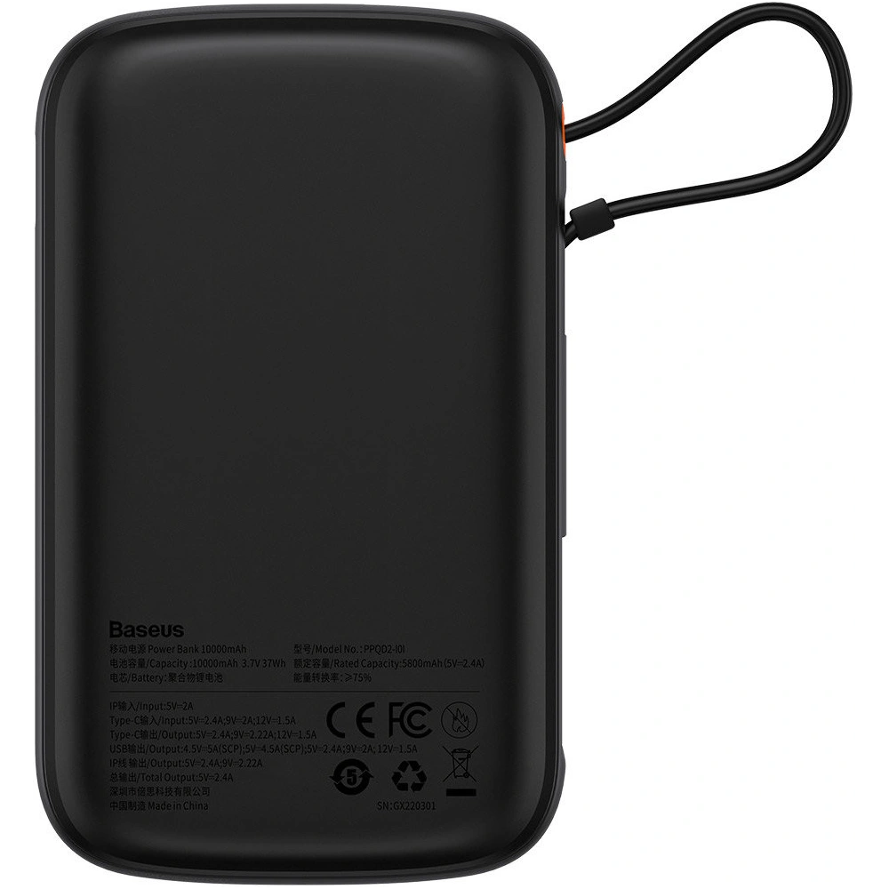 Hurtownia GSM - Powerbank Baseus Qpow Pro 10000mAh 20W Overseas Edition + kabel USB-C 3A - černý - BSU4362 - {ean13} - Hurt