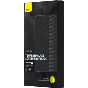 Hurtownia GSM - Sticlă securizată Baseus Privacy 0.3mm Glass Apple iPhone 14 Pro + cadru de montaj - BSU4364 - {ean13} - Hurt