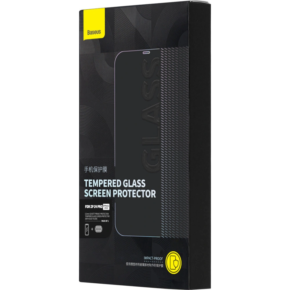 Wholesale Baseus Privacy 0.3mm Glass Apple iPhone 14 Pro + mounting frame - BSU4364 - {ean13} - Hurt