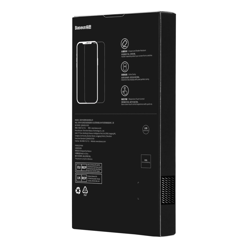 Hurtownia GSM - Sticlă securizată Baseus Anti Blue Light 0.3mm Glass Apple iPhone 14 Pro Max cu filtru antipraf + ramă de montaj - BSU4365 - {ean13} - Hurt