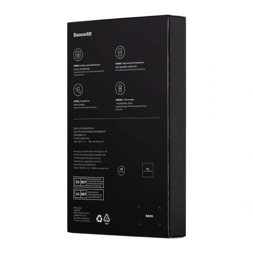 Szkło na aparat Baseus Camera Glass Apple iPhone 12 Pro Max 