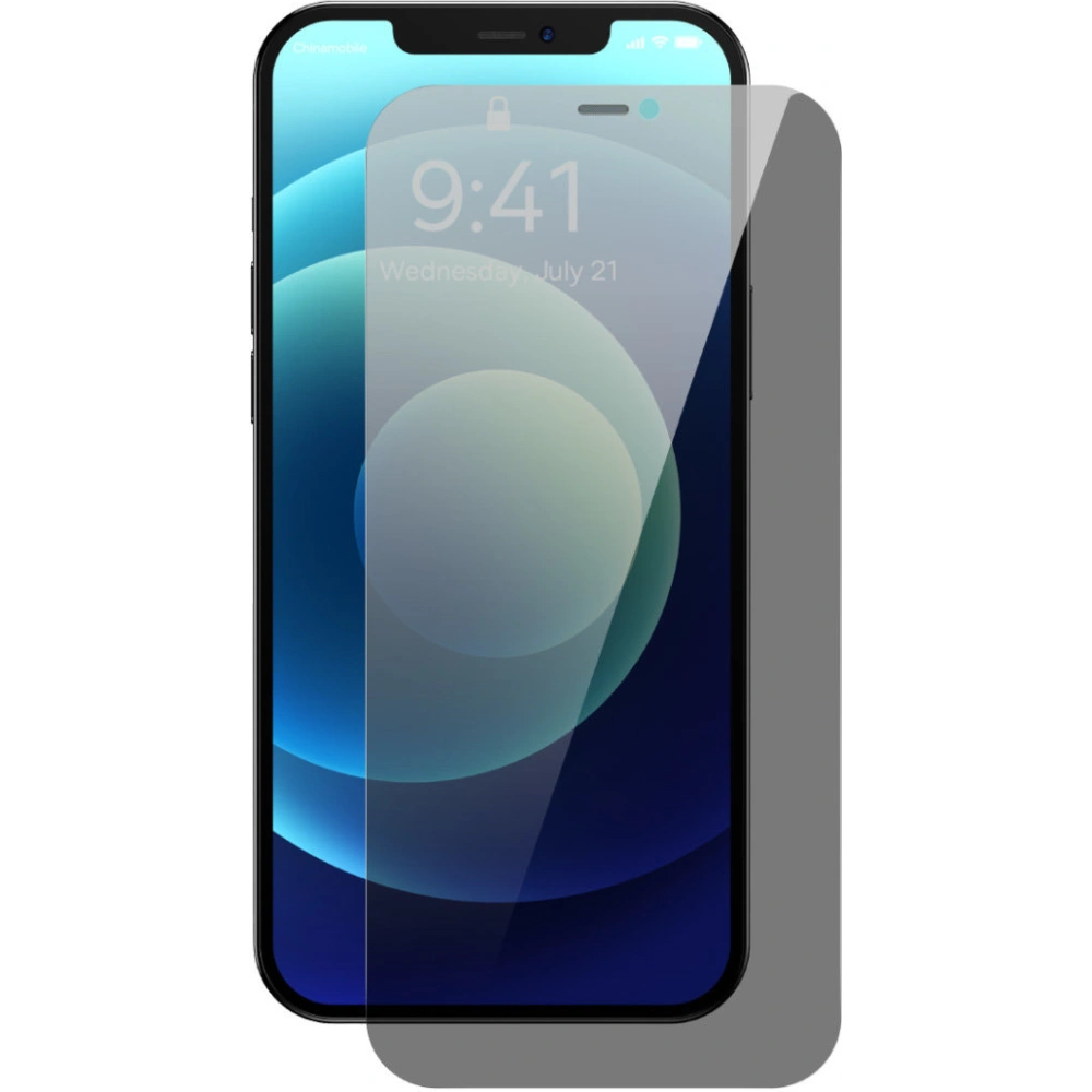 Hurtownia GSM - Szkło hartowane Baseus Privacy 0.3mm Glass Apple iPhone 12/12 Pro + ramka montażowa - BSU4373 - {ean13} - Hurt