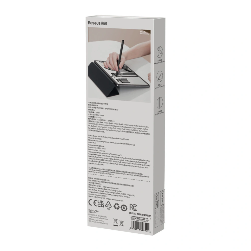 Hurtownia GSM - Aktív stylus Baseus Smooth Writing Series Microsoft Surface MPP 2.0 fekete - BSU4374 - {ean13} - Hurt