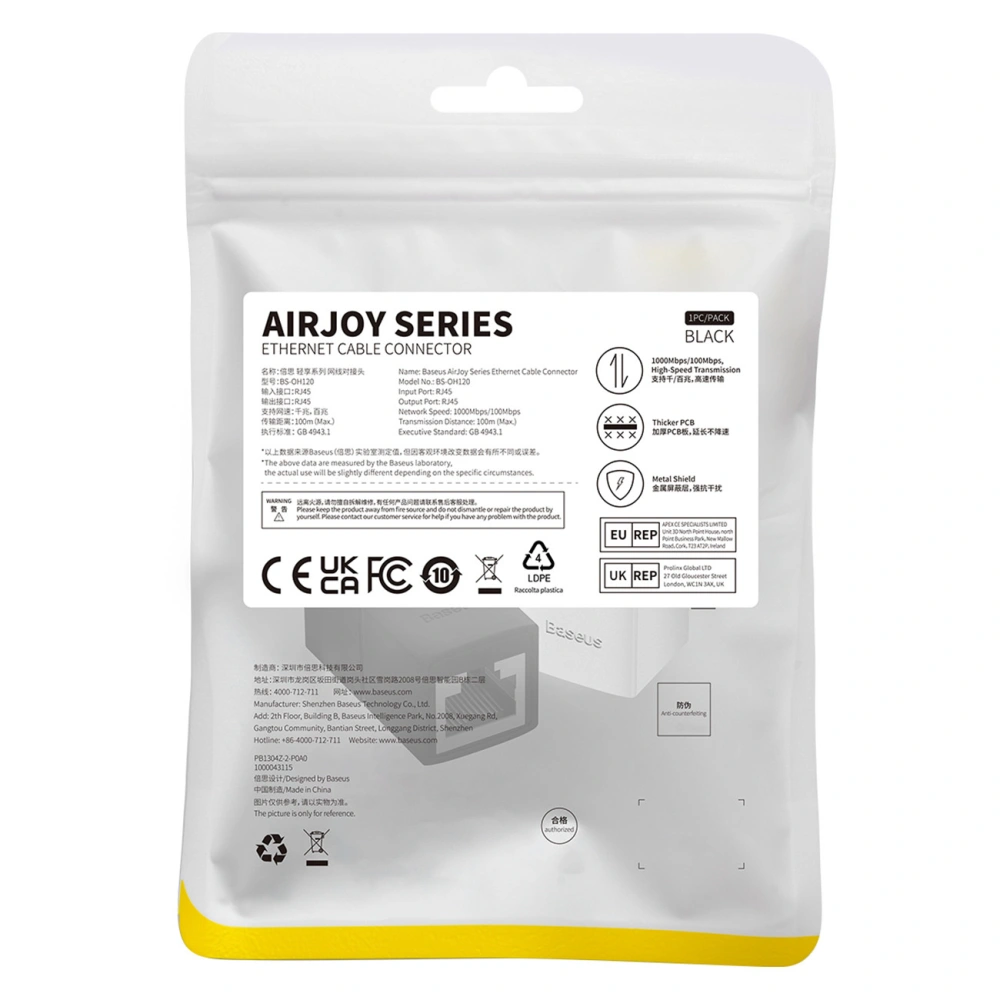 Wholesale Baseus AirJoy Series Ethernet RJ-45 Adapter black [2 PACK] - BSU4375 - {ean13} - Hurt