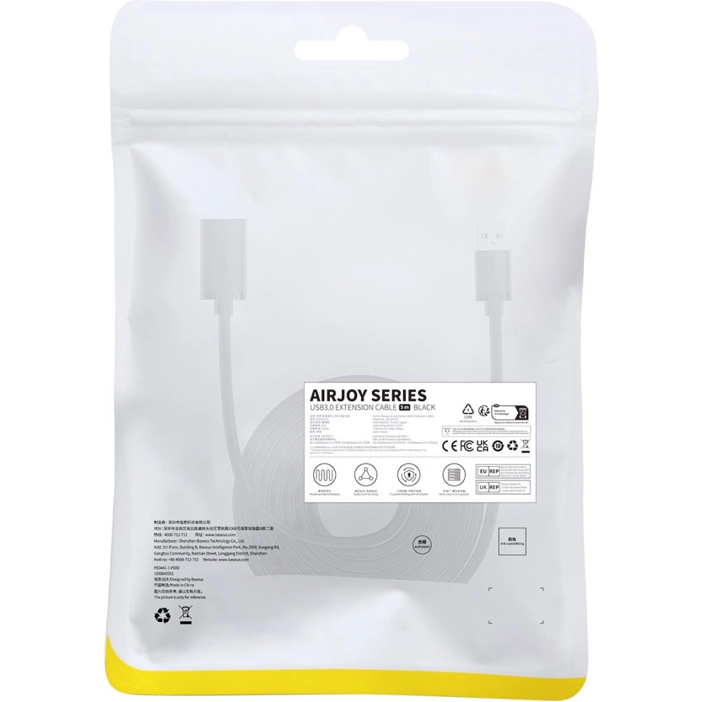 Hurtownia GSM - Cablul prelungitor Baseus AirJoy Series USB-A 3.0 5m - BSU4380 - {ean13} - Hurt