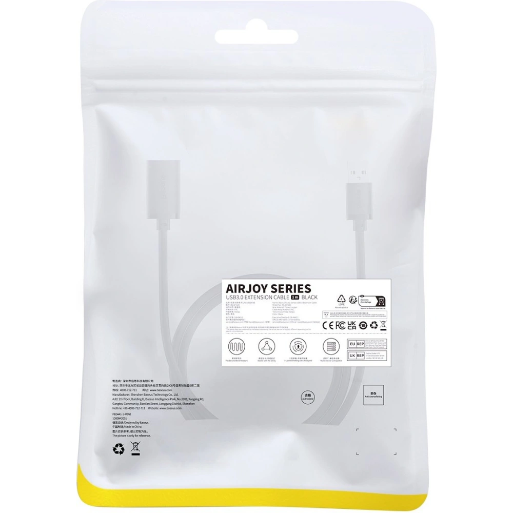 Hurtownia GSM - Cablul de extensie Baseus AirJoy Series USB-A 3.0 1m - BSU4383 - {ean13} - Hurt