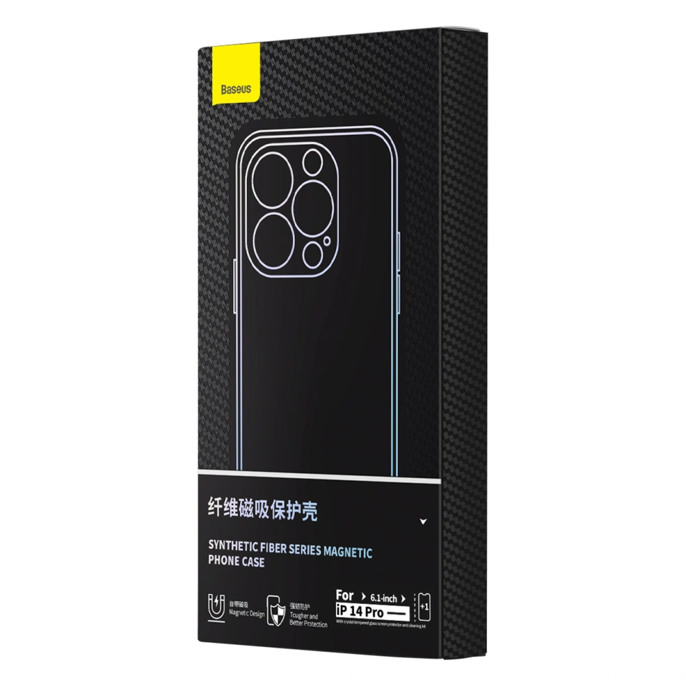 Hurtownia GSM - Baseus Apple Case + Glas Kunstfaser MagSafe iPhone 14 Pro Max schwarz - BSU4385 - {ean13} - Hurt