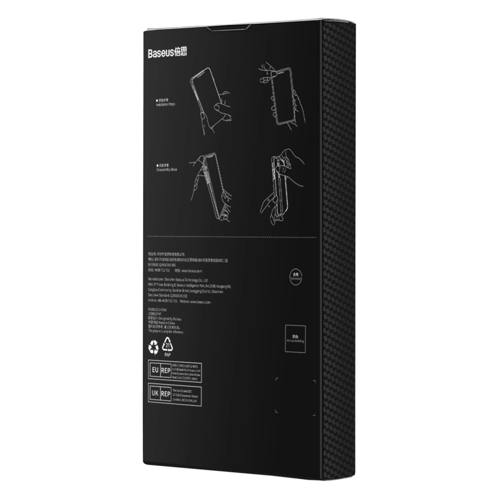 Hurtownia GSM - Etui + üveg Baseus szintetikus szál MagSafe Apple iPhone 14 Pro Max fekete - BSU4385 - {ean13} - Hurt
