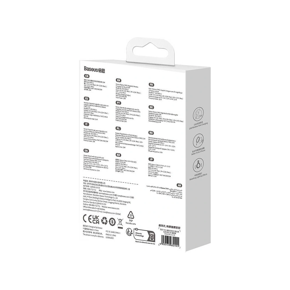 Hurtownia GSM - Auto-Halterung mit kabellosem Ladegerät Baseus CW01 für das Telefon (schwarz) - BSU4386 - {ean13} - Hurt
