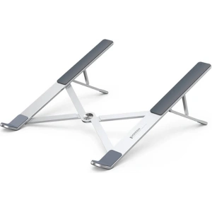 Hurtownia GSM - Podložka pod laptop UGREEN LP451 8-17 palců skládací (Stříbrná) - UGR1657 - {ean13} - Hurt