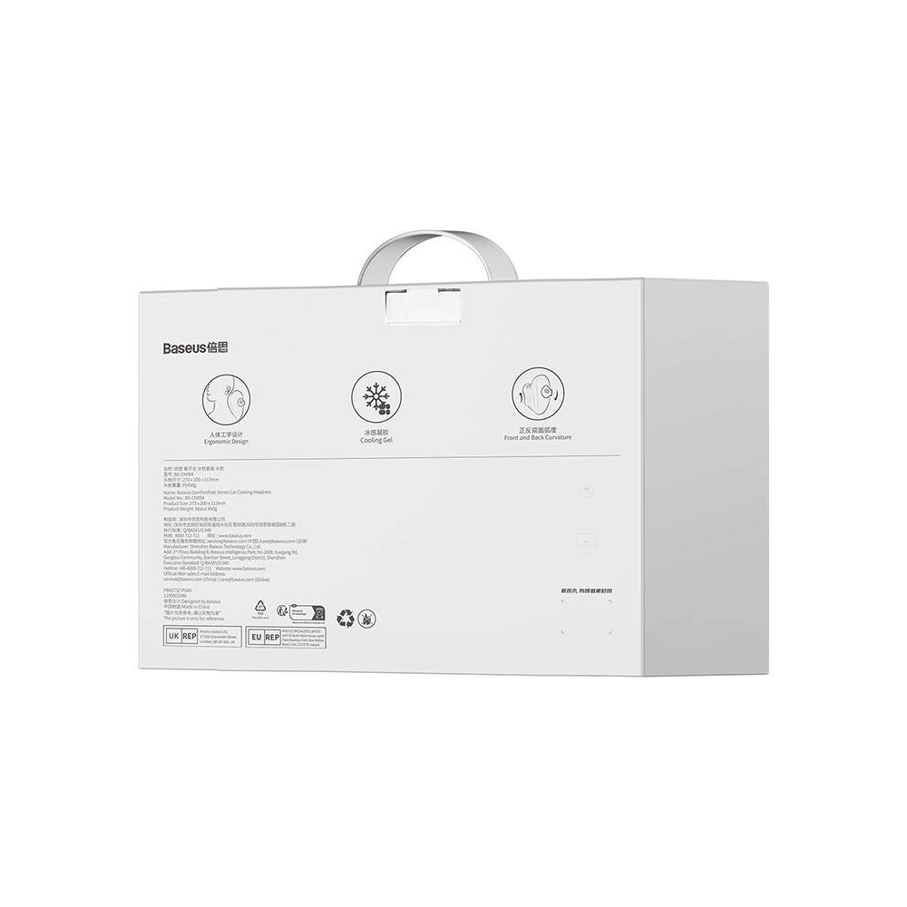 Hurtownia GSM - Poduszka samochodowa pod głowe Baseus ComfortRide Series Car (niebieski) - BSU4387 - {ean13} - Hurt