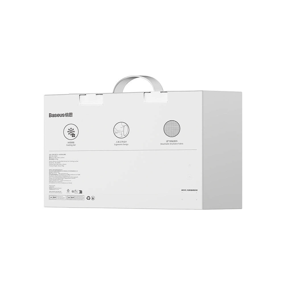 Hurtownia GSM - Pernă auto pentru lombare Baseus ComfortRide Series Car (Albastru) - BSU4388 - {ean13} - Hurt