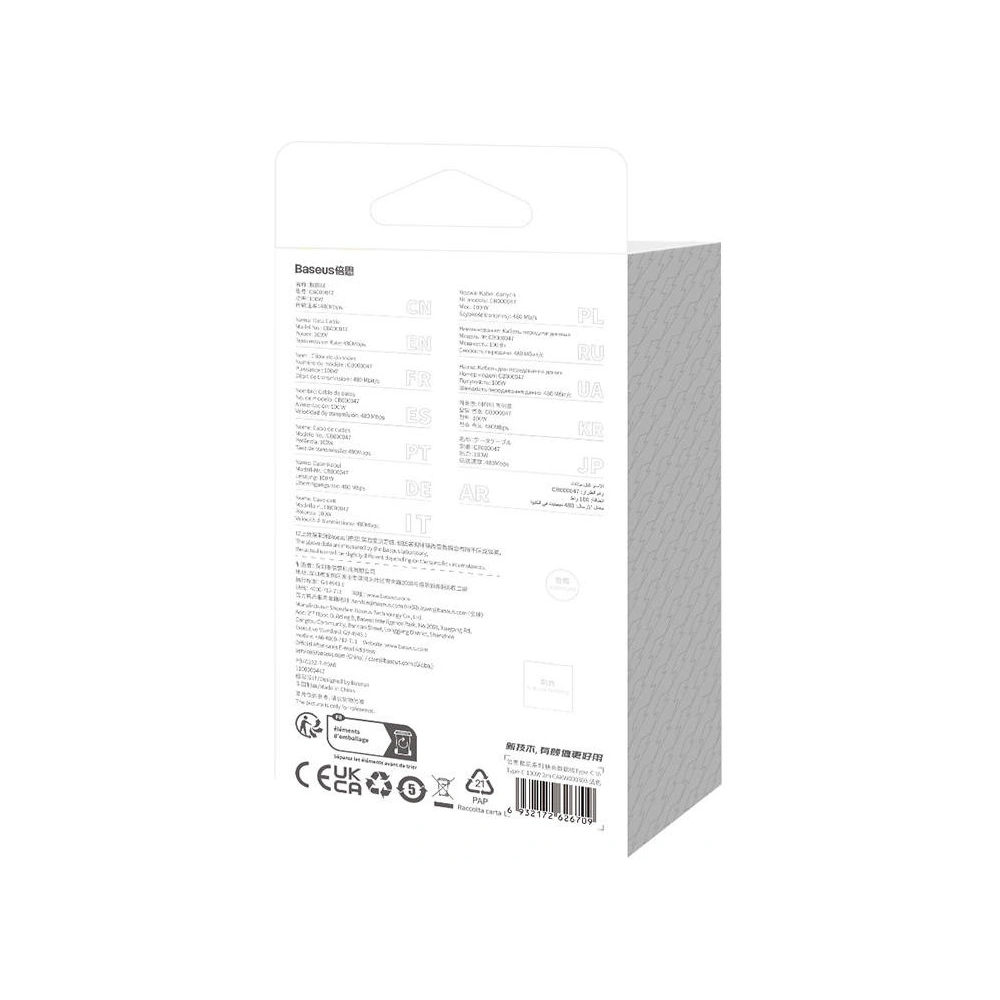 Hurtownia GSM - Kábel Baseus CoolPlay USB-C/USB-C 100W 2m (kék) - BSU4397 - {ean13} - Hurt