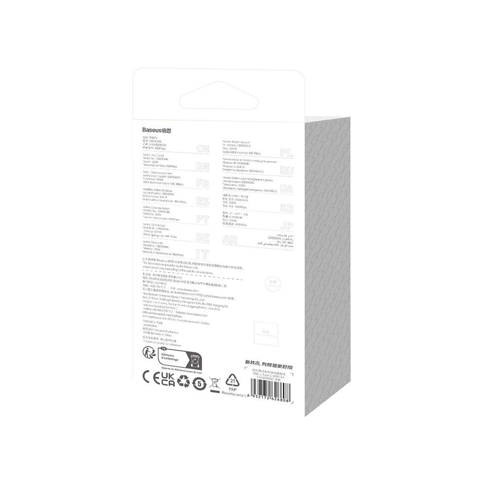 Hurtownia GSM - Cablul Baseus CoolPlay USB-A/USB-C 100W 1m (negru) - BSU4399 - {ean13} - Hurt