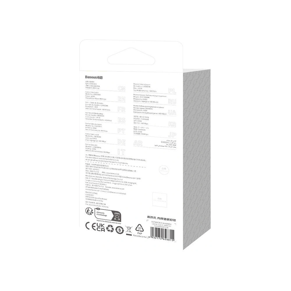Hurtownia GSM - Kabel Baseus CoolPlay USB-A/USB-C 100W 1m (weiß) - BSU4400 - {ean13} - Hurt