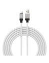Hurtownia GSM - Cablu Baseus CoolPlay USB-A/USB-C 100W 2m (alb) - BSU4404 - {ean13} - Hurt