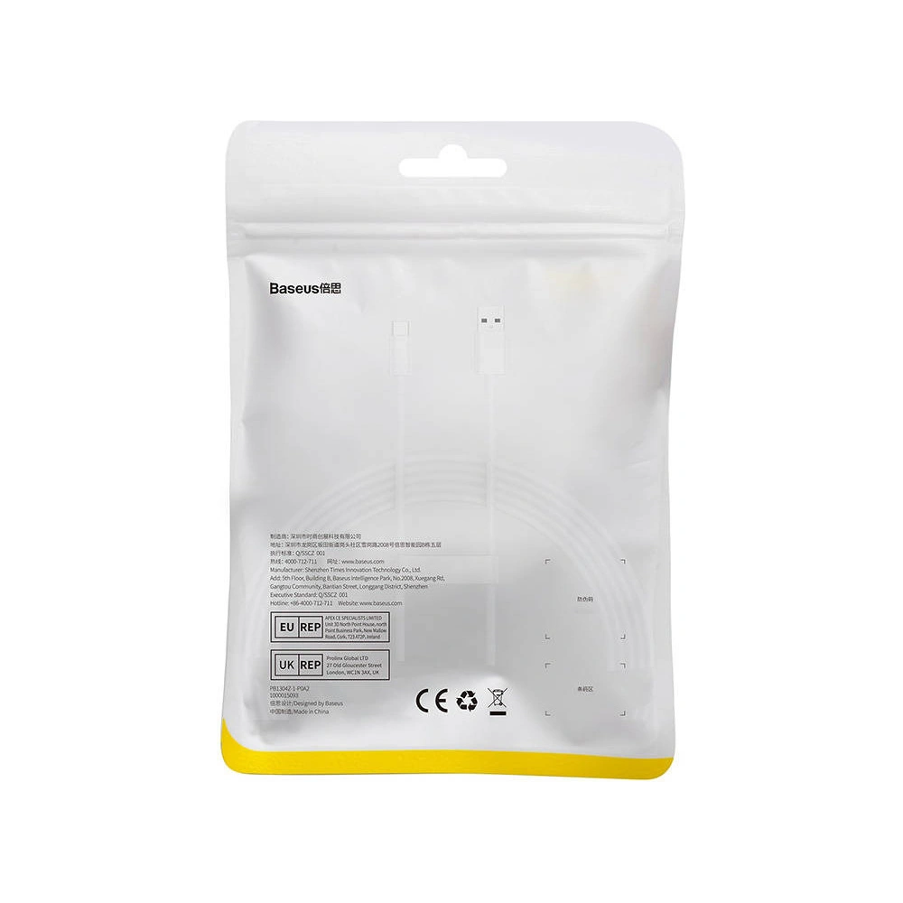 Hurtownia GSM - Kabel Baseus Superior USB-A/USB-C 100W 2m (bílý) - BSU4413 - {ean13} - Hurt
