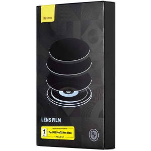 Hurtownia GSM - Tvrzené sklo na Baseus objektiv Apple iPhone 13 Pro/13 Pro Max - BSU4416 - {ean13} - Hurt