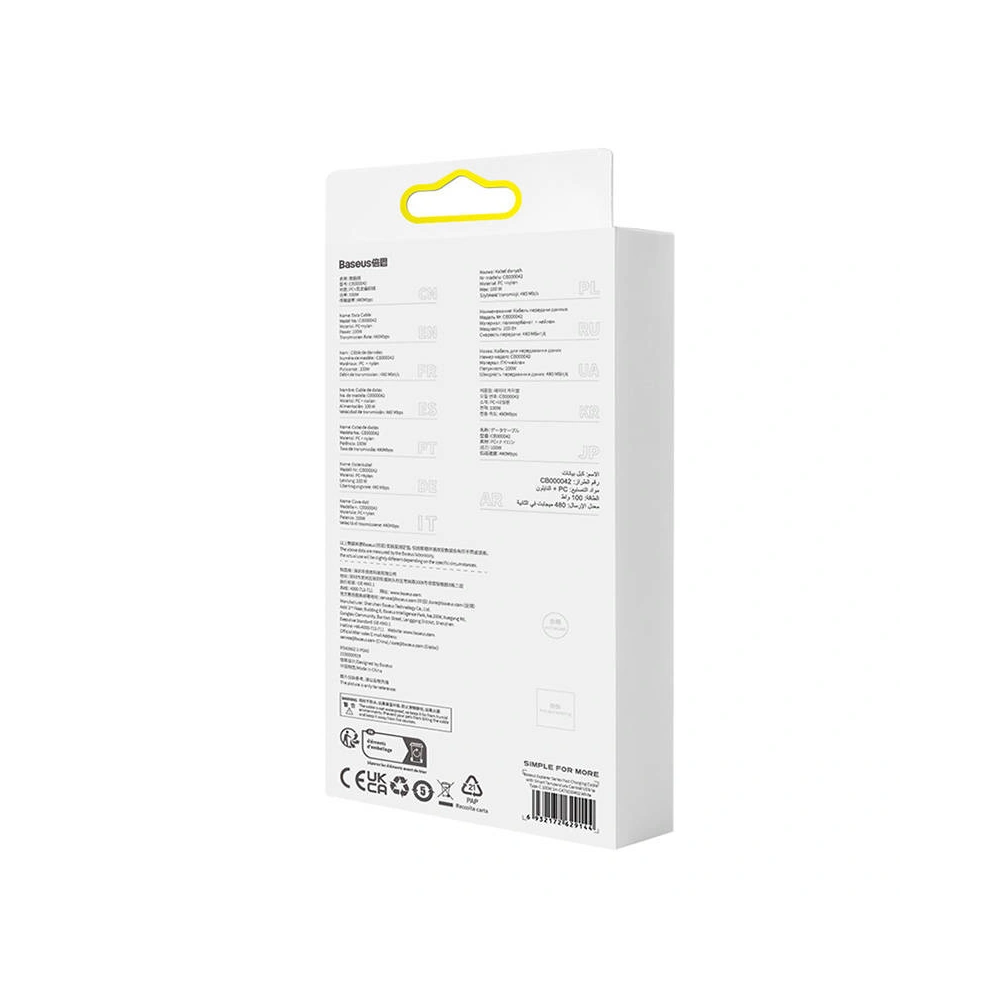 Hurtownia GSM - Kabel Baseus USB-A/USB-C 6A 2m (Bílý) - BSU4419 - {ean13} - Hurt