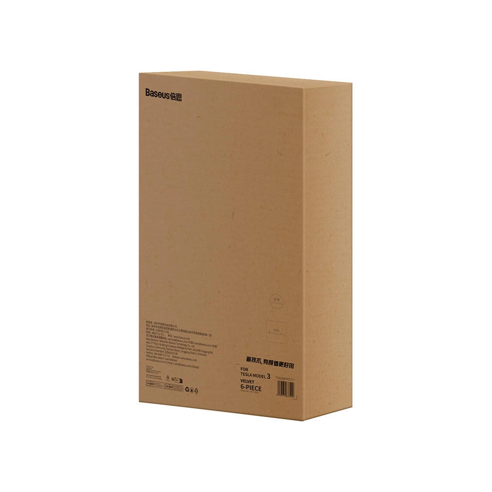 Hurtownia GSM - Koberce do auta Baseus T-Space pro Teslu 6 dílný (černý samet) - BSU4422 - {ean13} - Hurt