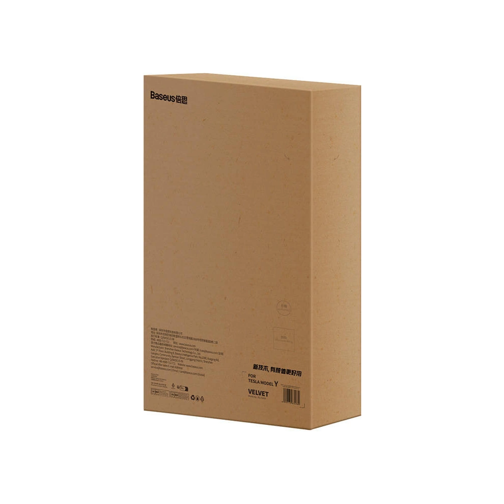 Hurtownia GSM - Autokoberce Baseus T-Space pro Teslu 9dílná (černý samet) - BSU4426 - {ean13} - Hurt